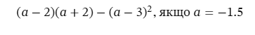 110022jn-f9ee-357x50.png