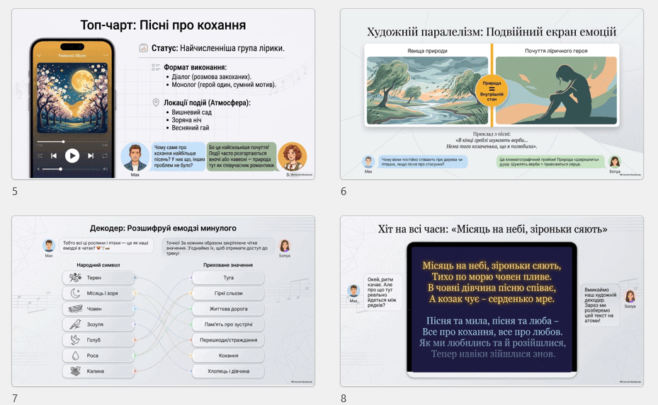 110022pd-9666-929x573.png