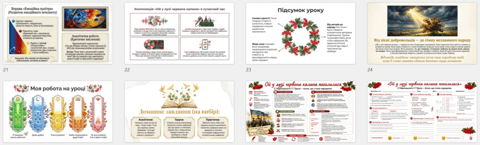 110022yx-8090-940x284.png