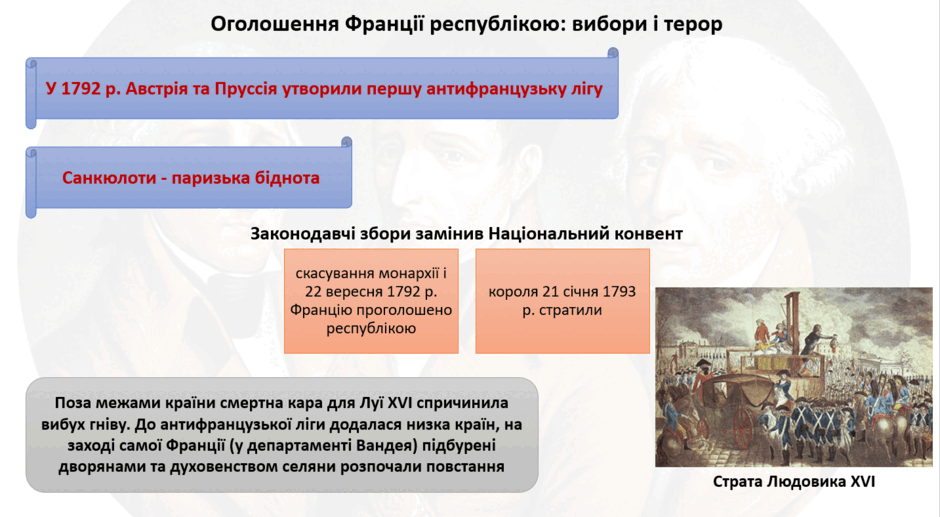 110024eo-ed55-940x517.png