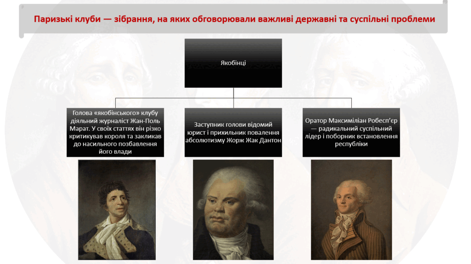 110024ep-6cda-940x527.png