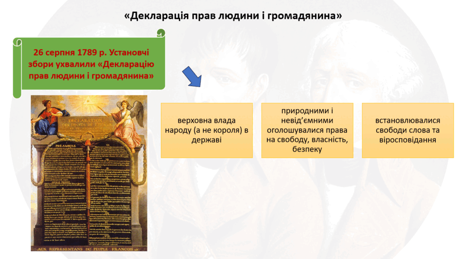 110024eq-bea1-940x529.png