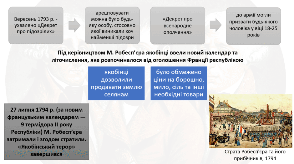 110024er-8f9c-940x526.png