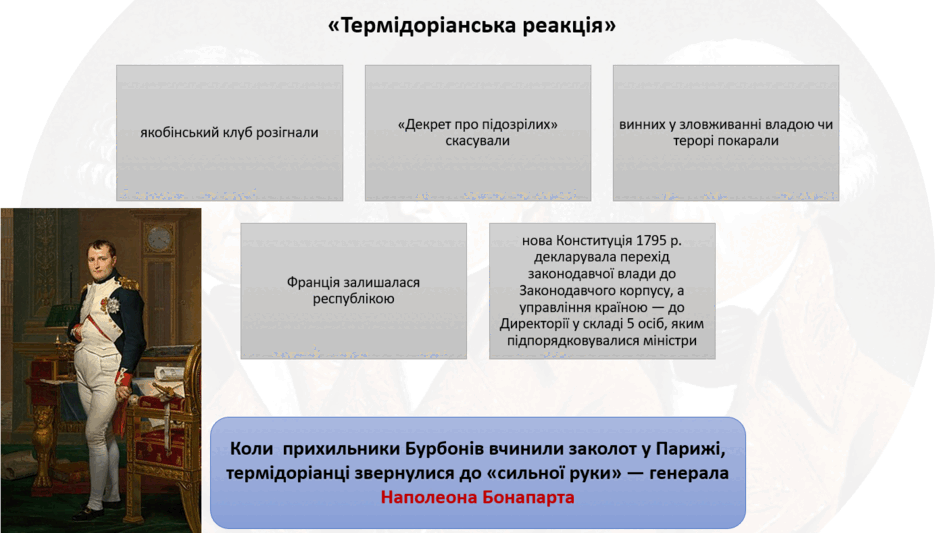 110024et-8286-940x533.png