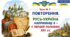 Повторення. Русь-Україна наприкінці Х – у першій половині ХІІІ ст.