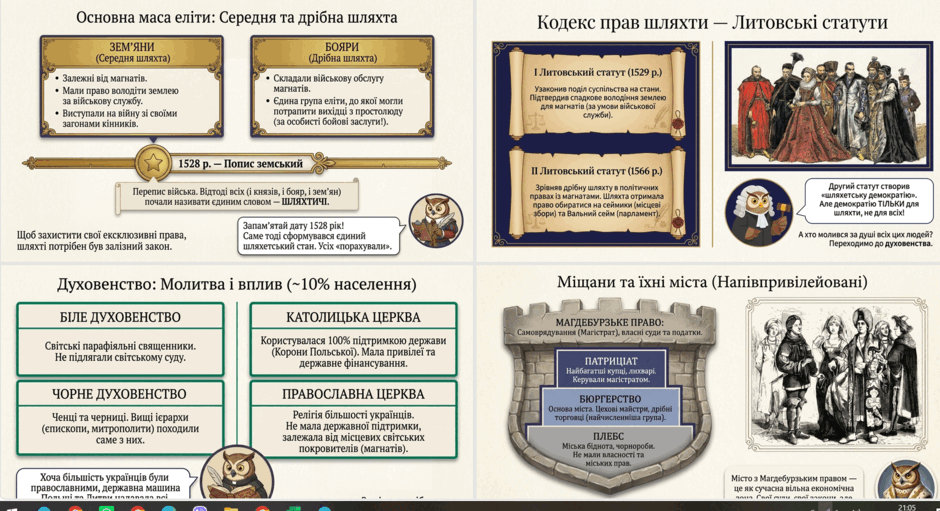 110025z5-b51c-940x511.png