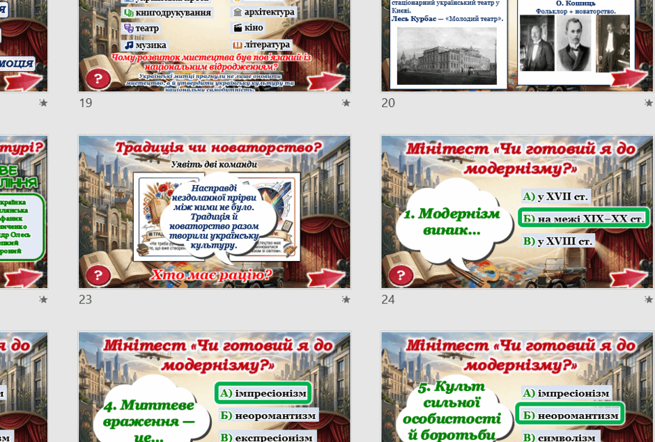 110026lz-4135-940x635.png