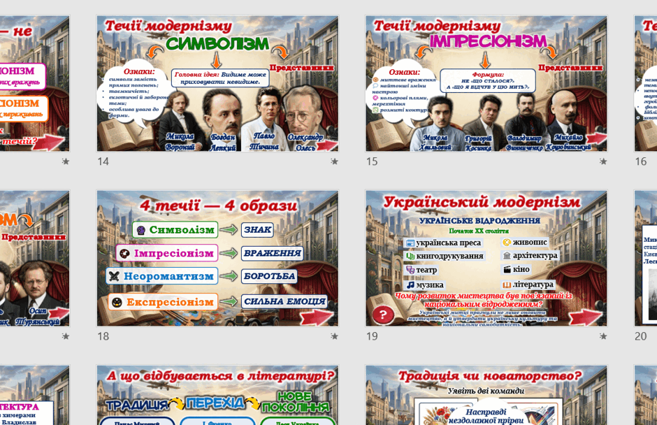 110026m1-5b88-940x608.png