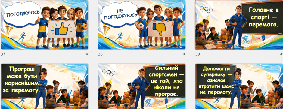 110026r2-8b03-940x363.png