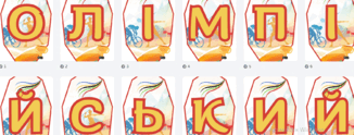 110026rd-5031-326x124.png
