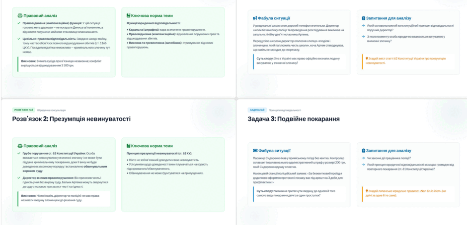 1100279j-87c0-940x454.png