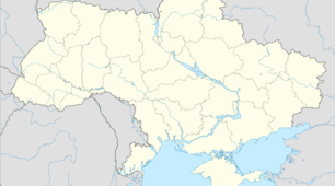 Практична робота: Позначення на контурній карті  крайніх точок, географічних центрів України і зазначення їхніх назв.