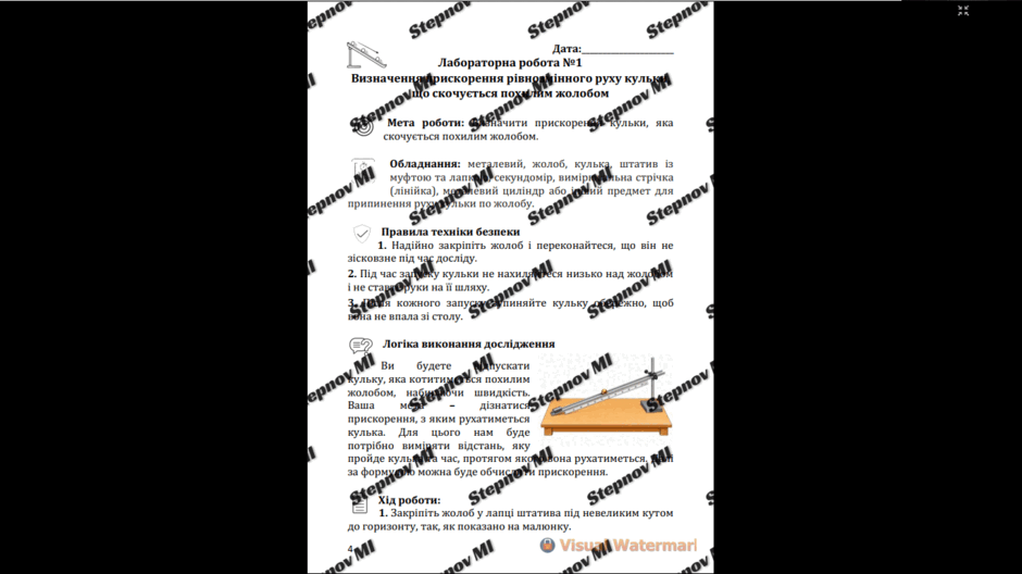 110027tn-bb85-940x528.png
