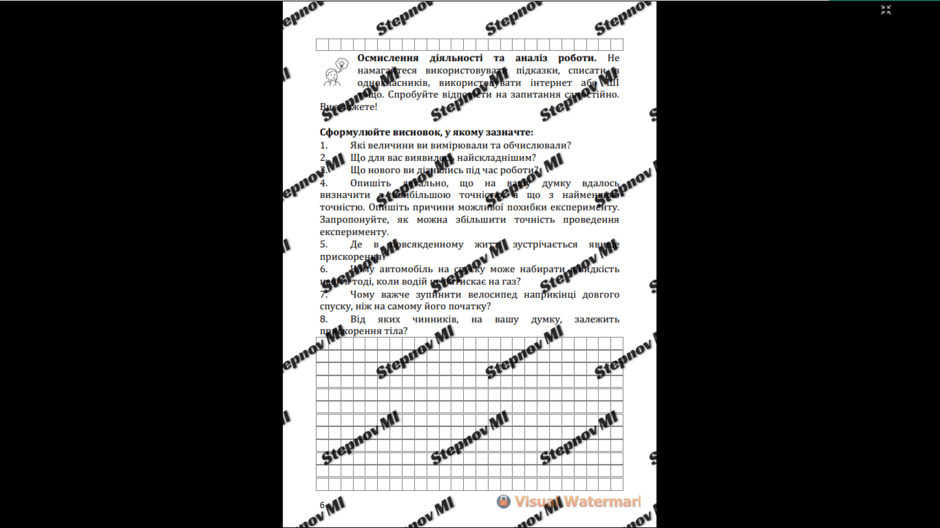 110027tq-fa3d-940x528.png