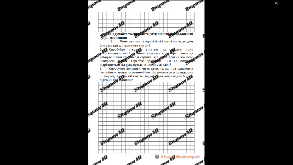 110027tr-4916-940x528.png