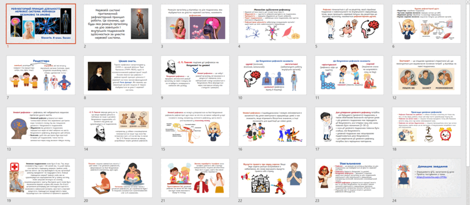 110028n4-d971-940x410.png