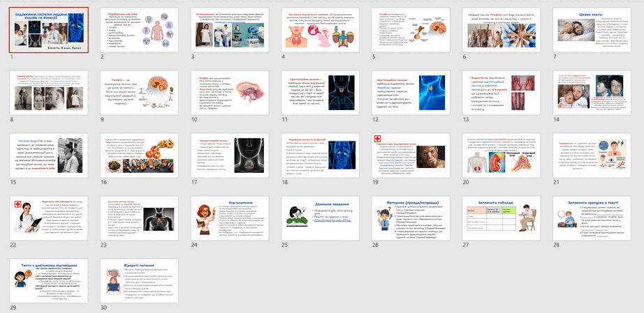 110028oq-f0a3-922x449.png