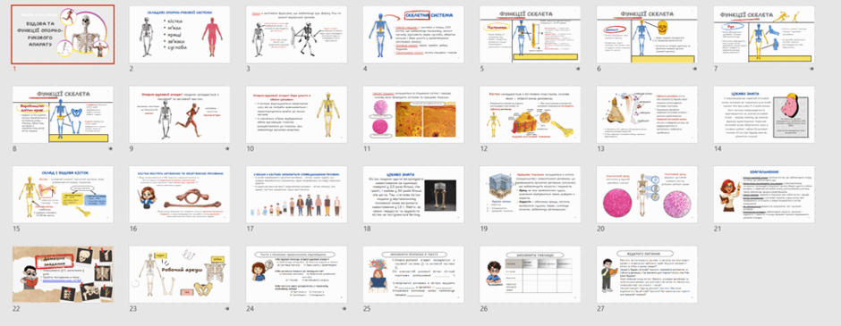 110028p4-cd3a-940x365.png