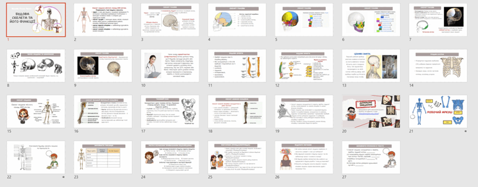 110028qb-fae2-940x368.png