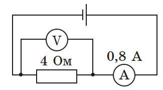 110028sh-7a1f-325x179.png