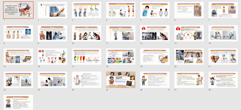 110028t1-f55b-940x431.png