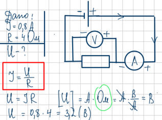 110028tt-de7b-317x235.png