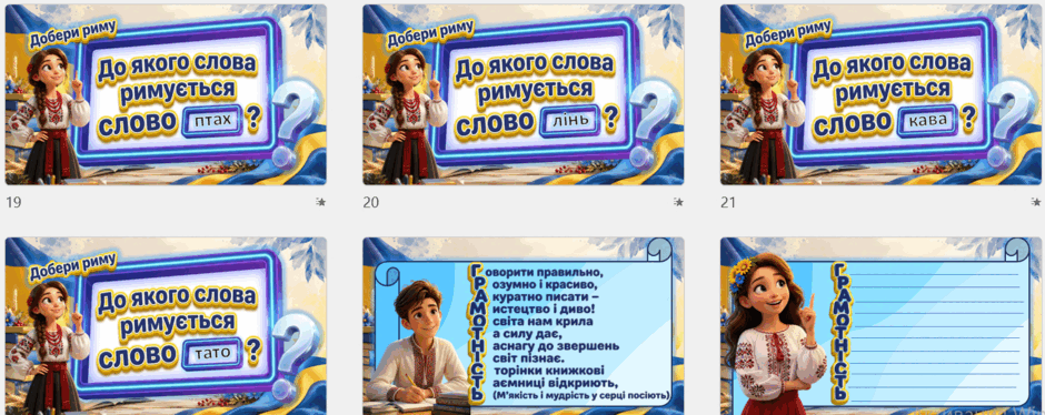 1100291r-4689-940x374.png