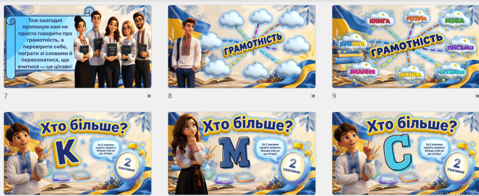 1100291s-c190-940x385.png
