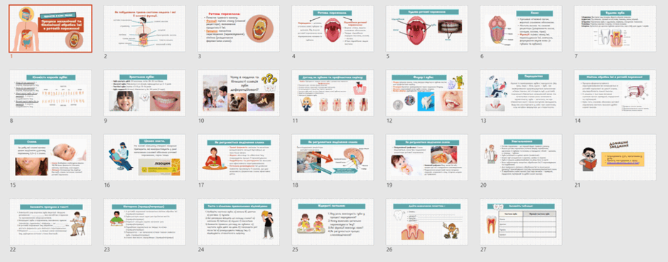 110029a8-b803-940x369.png