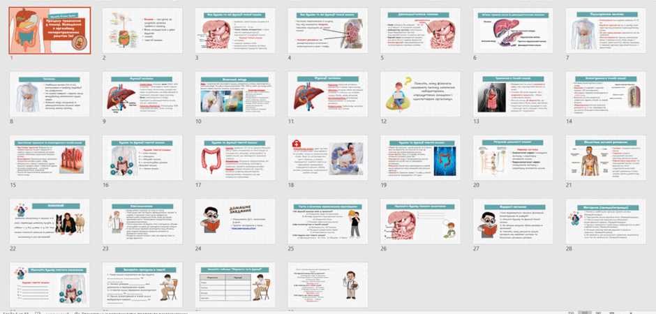 110029b6-e346-940x450.png