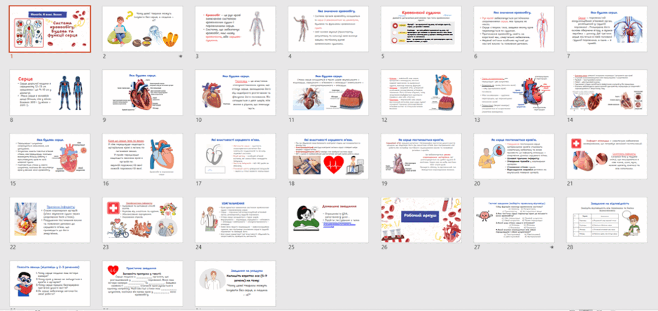 110029i5-fa59-940x444.png