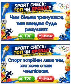 110029k2-0328-230x272.png