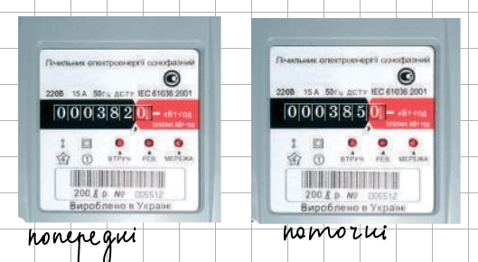 110029l4-f24c-529x290.png
