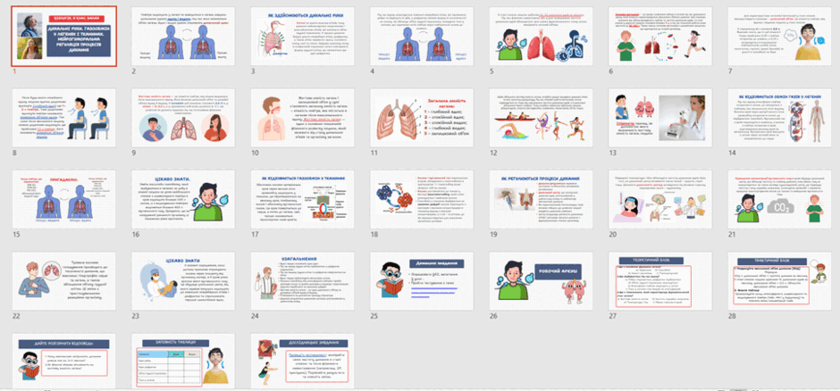 110029nt-e4b9-940x438.png
