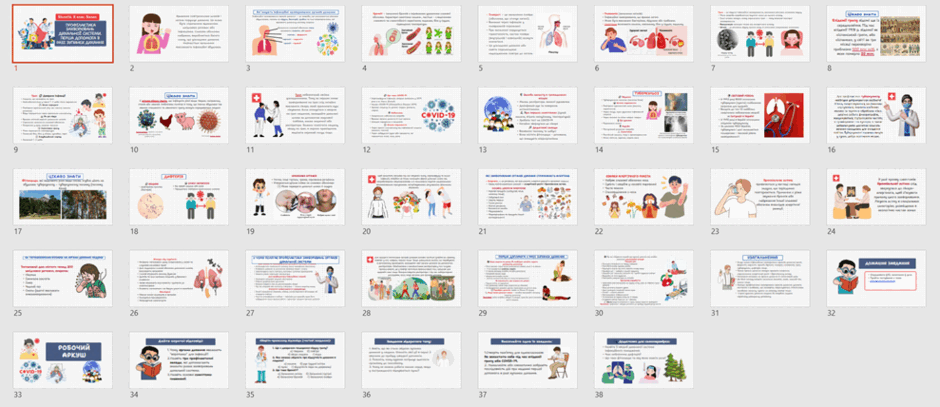 110029o9-acf0-940x407.png