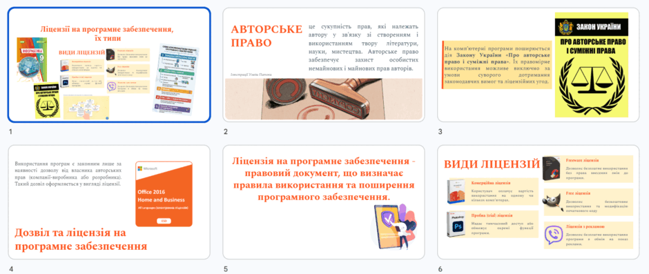 110029td-00e2-940x397.png