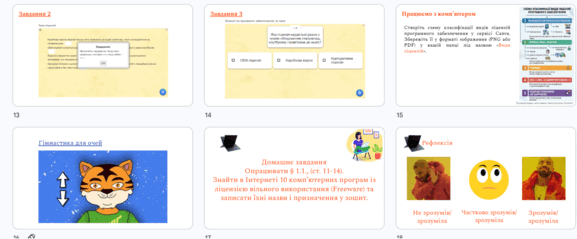 110029tj-62b9-940x389.png