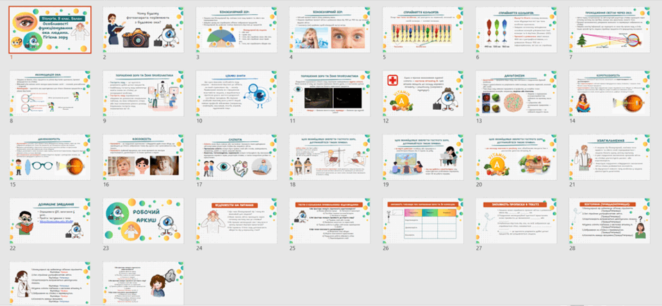 110029vy-52c0-940x435.png