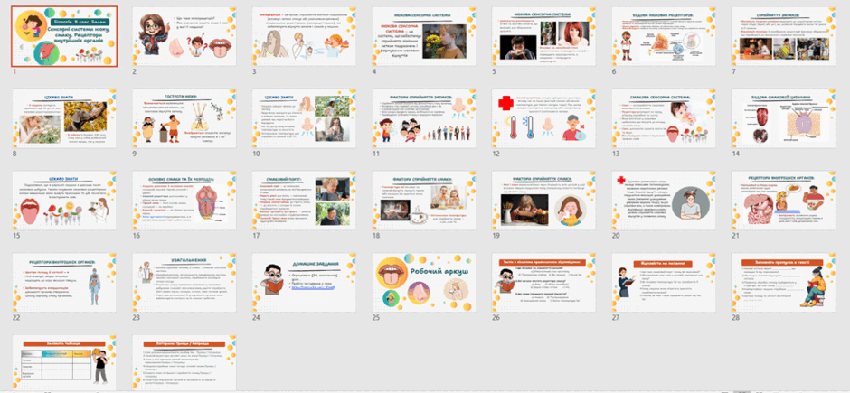 110029yn-2e59-940x435.png