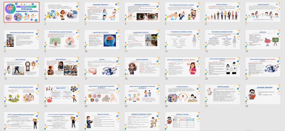 11002a0x-1a6e-940x434.png