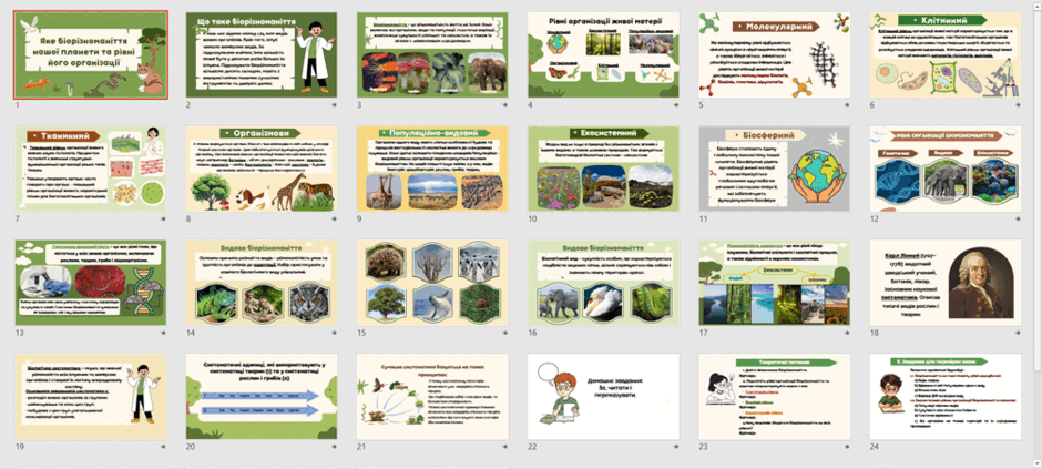 11002afr-0585-940x423.png