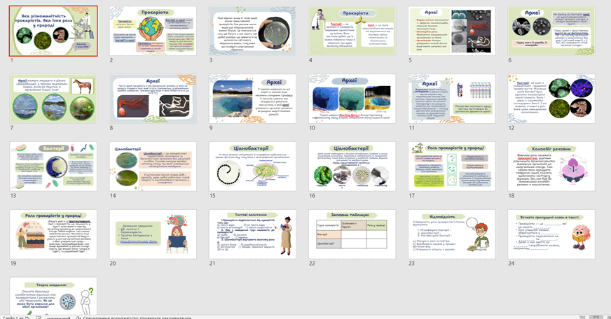 11002al2-2600-872x456.png