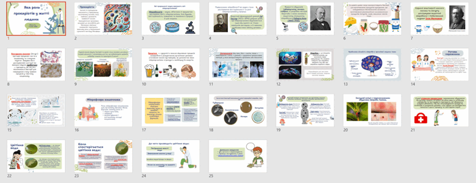 11002alv-3880-940x363.png