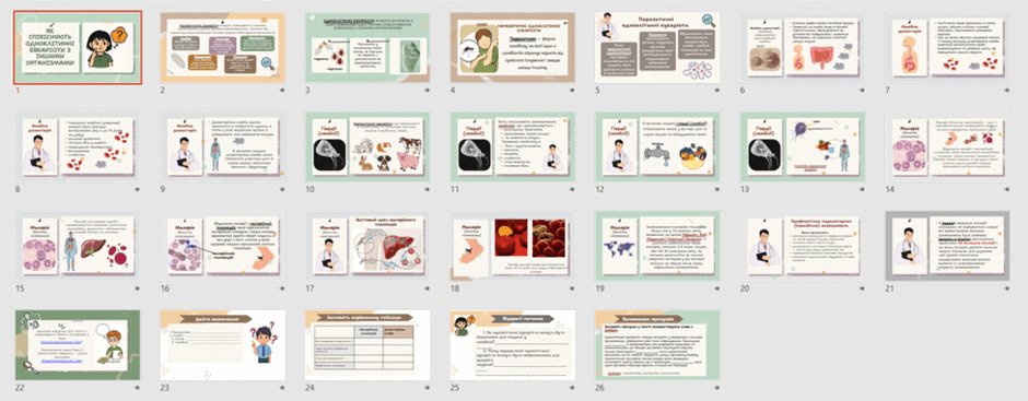 11002aqh-9250-940x367.png