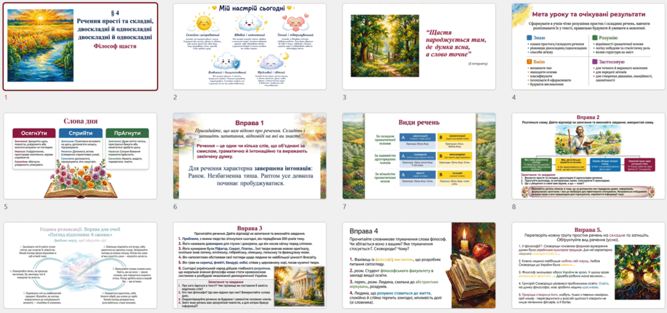 11002at9-cb0d-940x441.png