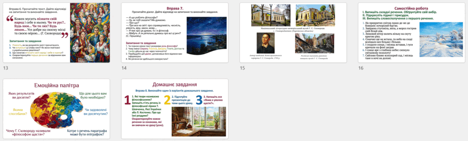11002atf-0ea2-940x284.png