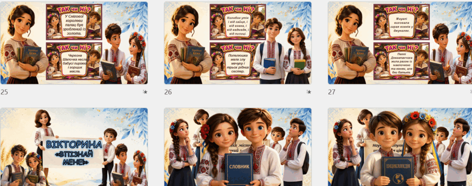 11002cck-2503-940x372.png