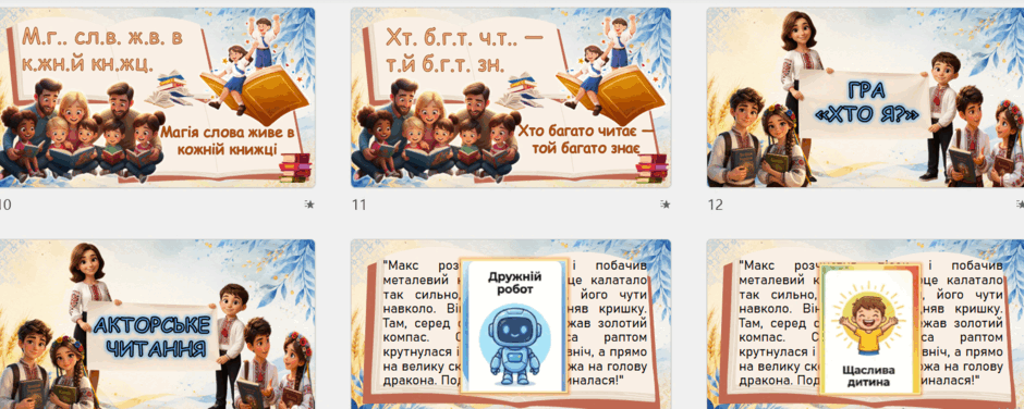 11002ccl-4a0d-940x376.png