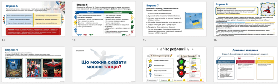 11002chp-4577-940x286.png