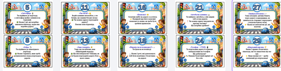 11002crm-6d4d-940x238.png